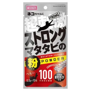 Marukan Strong Matatabi Powder for Cats 0.5g x 10 (CT631)