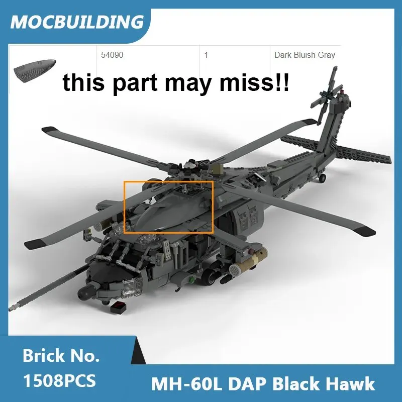 MOC NON  MOC MOC Building Blocks MH-60L DAP Black Hawk Airaft Model DIY Assembled Bricks Educational Creative Toys  Kids  1508PCS